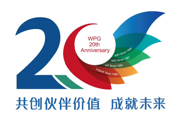 【WPG 20th】金年会热烈庆祝成立20周年，携手伙伴共创未来！